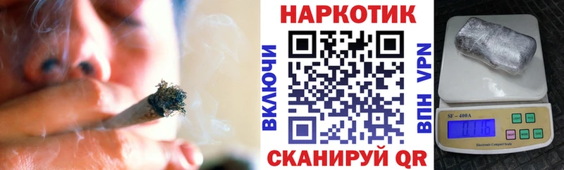 Названия наркотиков Кострома Альфа ПВП  Кокаин  Мефедрон  АМФЕТАМИН  ГАШИШ 