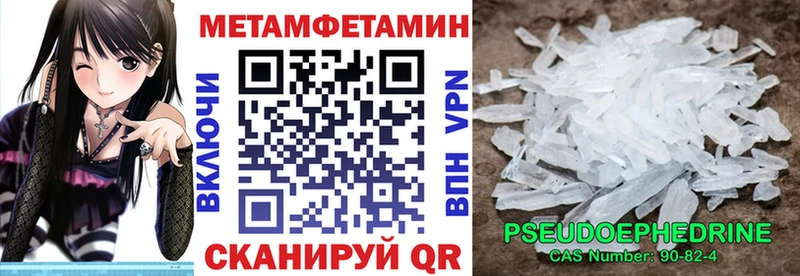 Amphetamine VHQ  Кострома 
