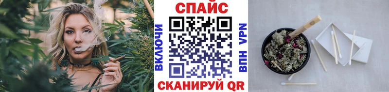 Бутират бутандиол  это состав  Кострома 