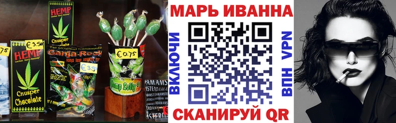 KRAKEN tor  Кострома  Cannafood марихуана 