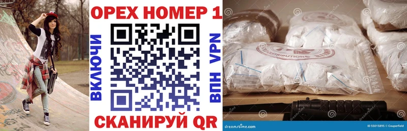 Кокаин 98%  ссылка на мегу как войти  Кострома 