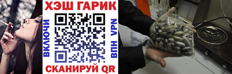 закладка  мега вход  Гашиш Premium  Кострома 