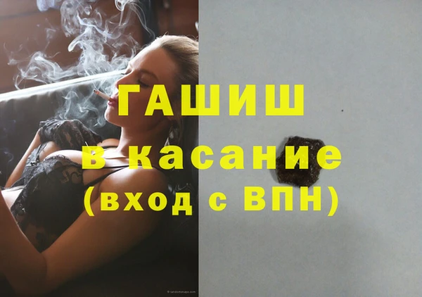 прущая мука Дмитров