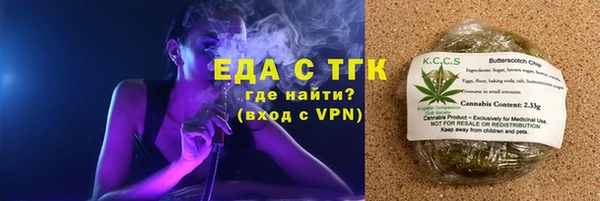 метадон Дмитровск