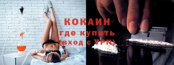 соль курить ск Дмитриев