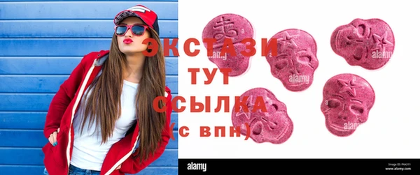 прущая мука Дмитров