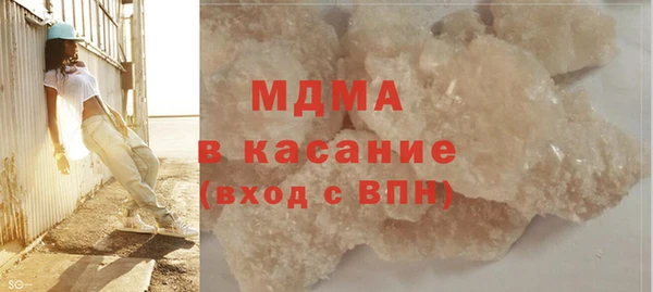 метадон Дмитровск