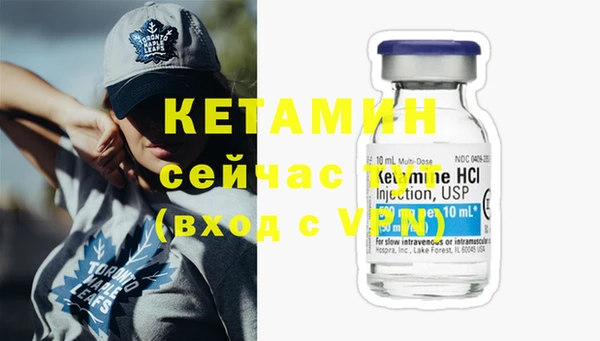 метадон Дмитровск