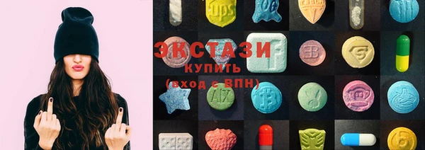 соль курить ск Дмитриев