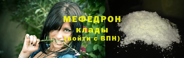 соль курить ск Дмитриев