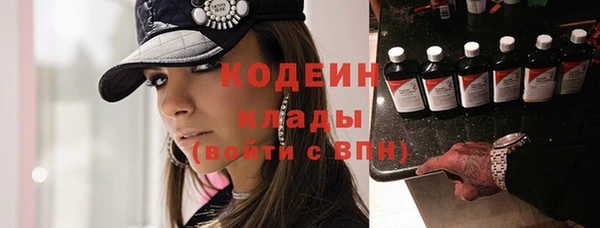 соль курить ск Дмитриев