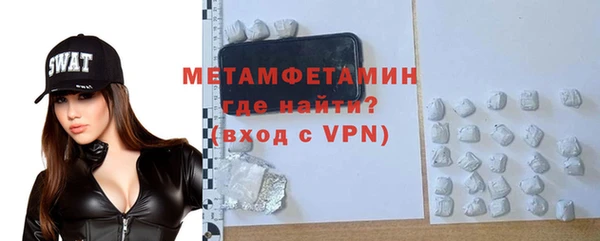 прущая мука Дмитров