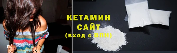 метадон Дмитровск
