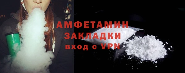 прущая мука Дмитров