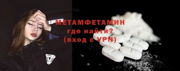 соль курить ск Дмитриев