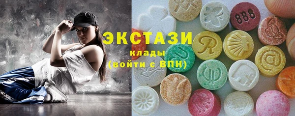 прущая мука Дмитров
