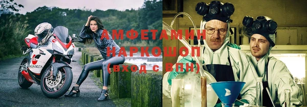 прущая мука Дмитров