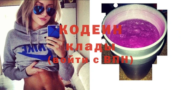 соль курить ск Дмитриев