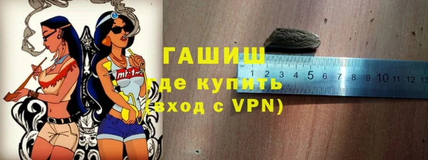 прущая мука Дмитров