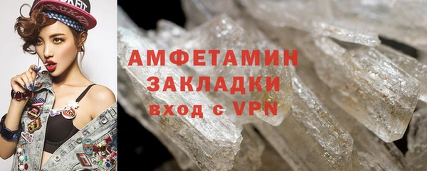 соль курить ск Дмитриев