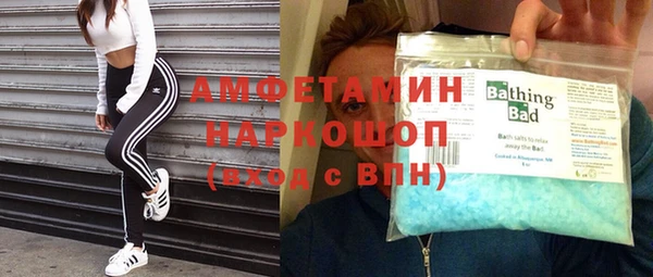 прущая мука Дмитров