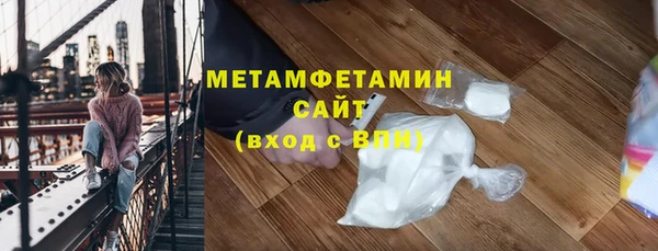прущая мука Дмитров