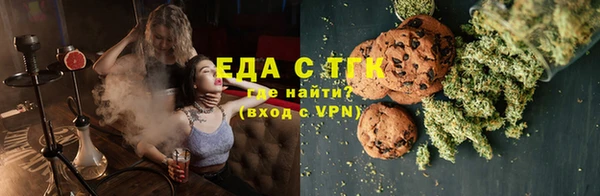 соль курить ск Дмитриев