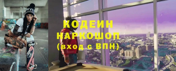 прущая мука Дмитров