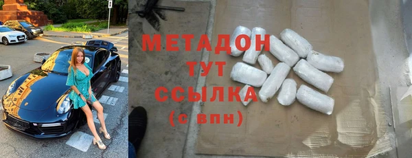 соль курить ск Дмитриев