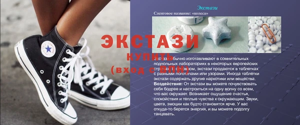 соль курить ск Дмитриев