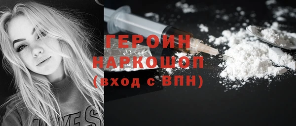 прущая мука Дмитров