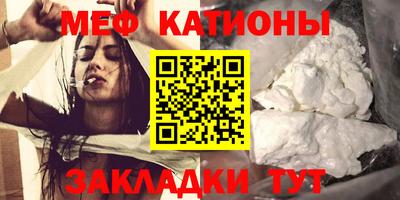 герыч Кунгур
