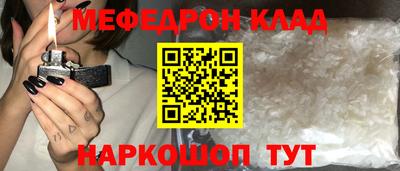 дмт Кумертау