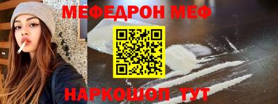 герыч Кунгур