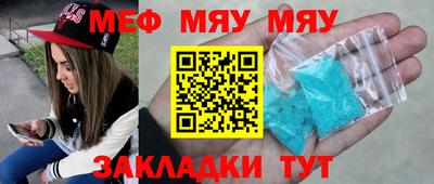 дмт Кумертау
