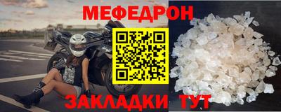 дмт Кумертау