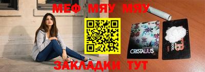 МДПВ Кулебаки