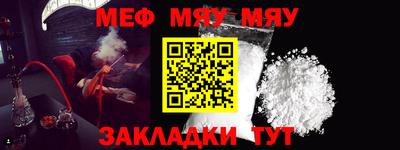 герыч Кунгур