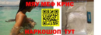 герыч Кунгур