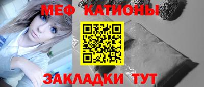 дмт Кумертау