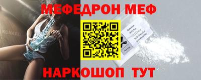 МДПВ Кулебаки