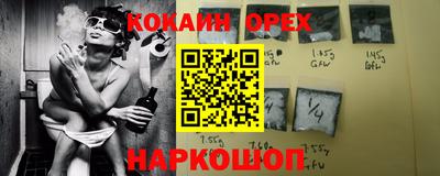 дмт Кумертау
