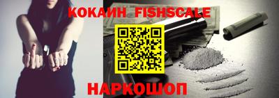 МДПВ Кулебаки