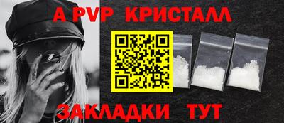 МДПВ Кулебаки