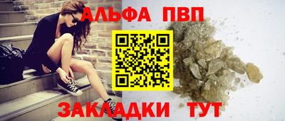 герыч Кунгур