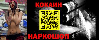 дмт Кумертау