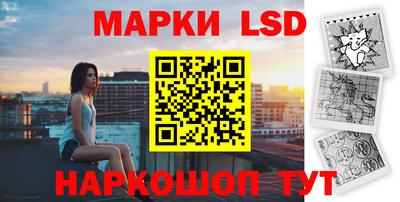 дмт Кумертау