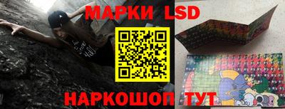 герыч Кунгур