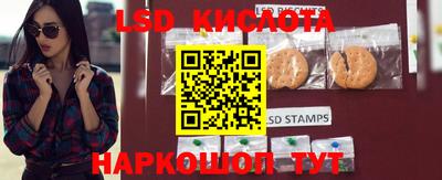 дмт Кумертау
