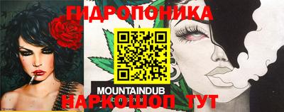 герыч Кунгур